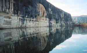 Lake Amistad