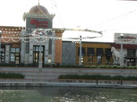 Cheesecake Factory & PF Chaings at The Woodlands Mall